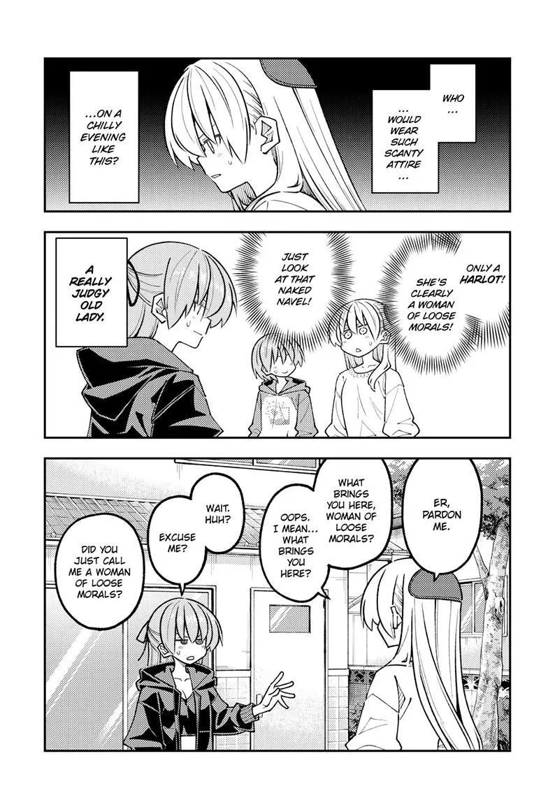 Tonikaku Kawaii Chapter 348 page 5 - 