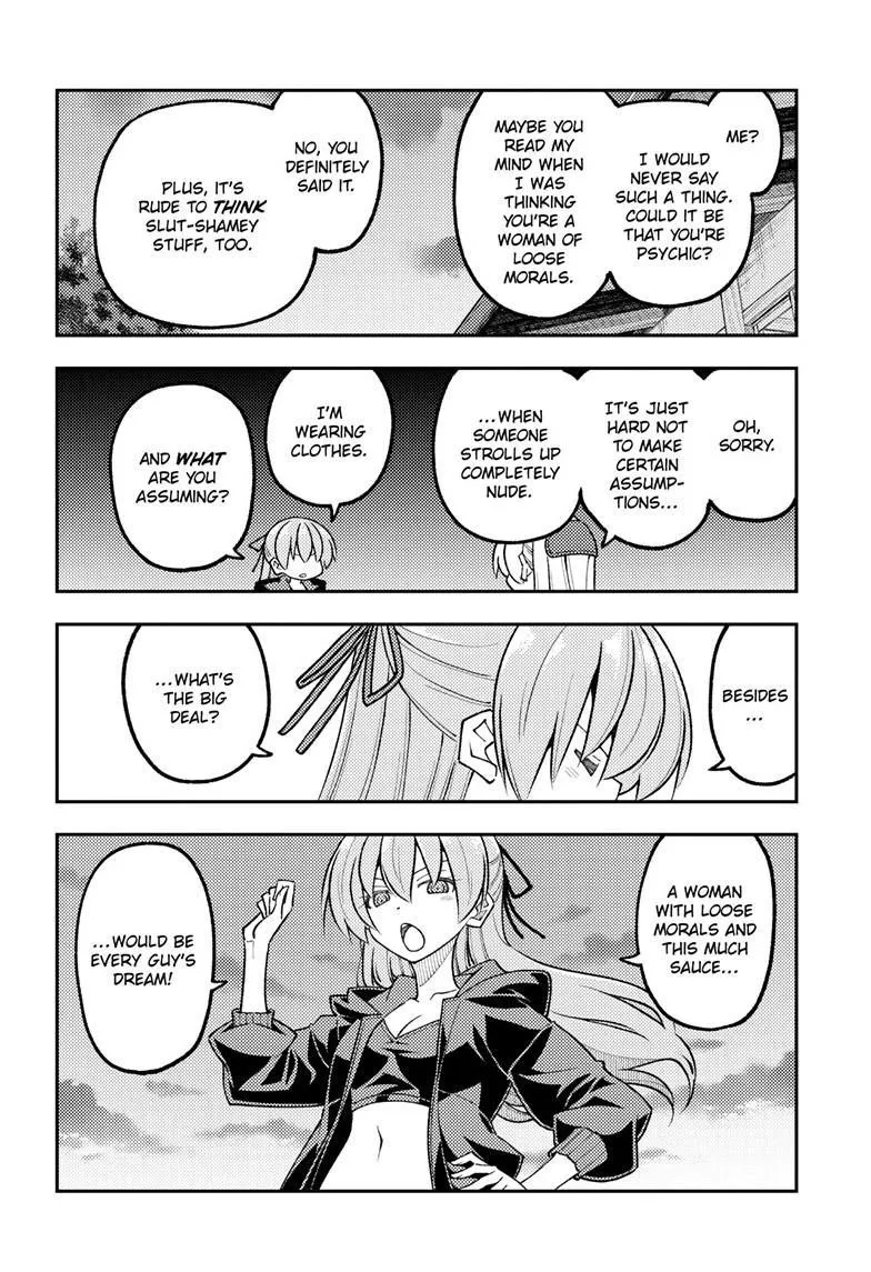 Tonikaku Kawaii Chapter 348 page 6 - 