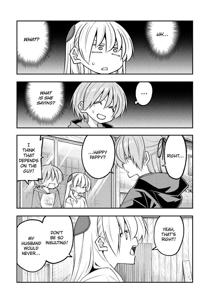Tonikaku Kawaii Chapter 348 page 7 - 