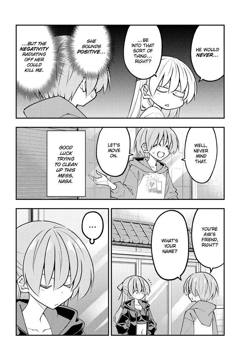 Tonikaku Kawaii Chapter 348 page 8 - 