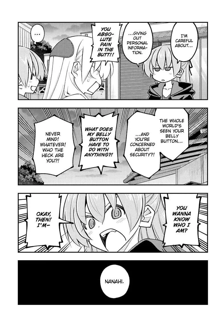 Tonikaku Kawaii Chapter 348 page 9 - 