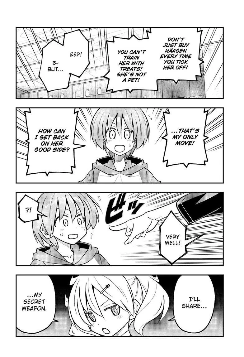 Tonikaku Kawaii Chapter 349 page 11 - 