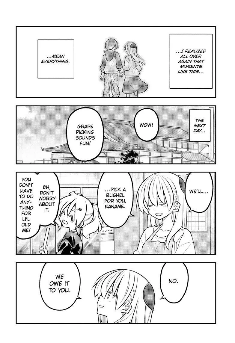 Tonikaku Kawaii Chapter 349 page 17 - 