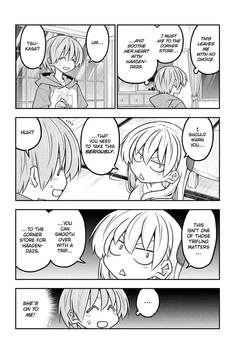 Tonikaku Kawaii Chapter 349 page 5 - 