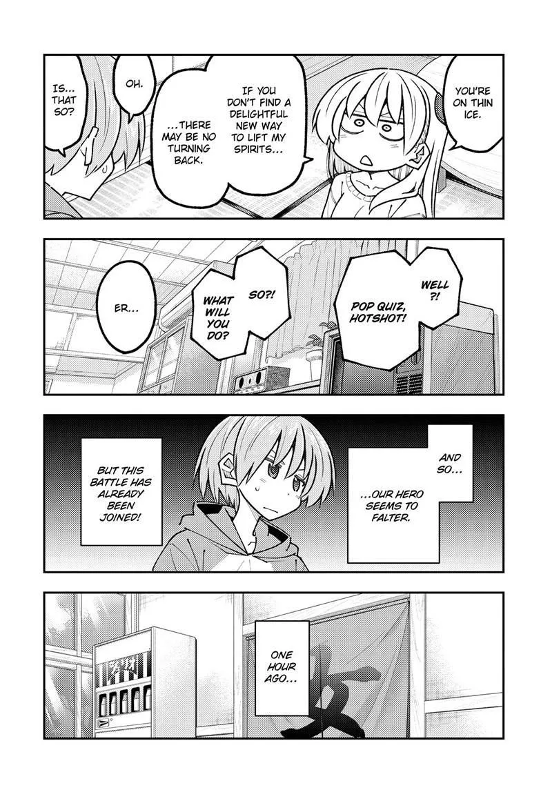 Tonikaku Kawaii Chapter 349 page 6 - 