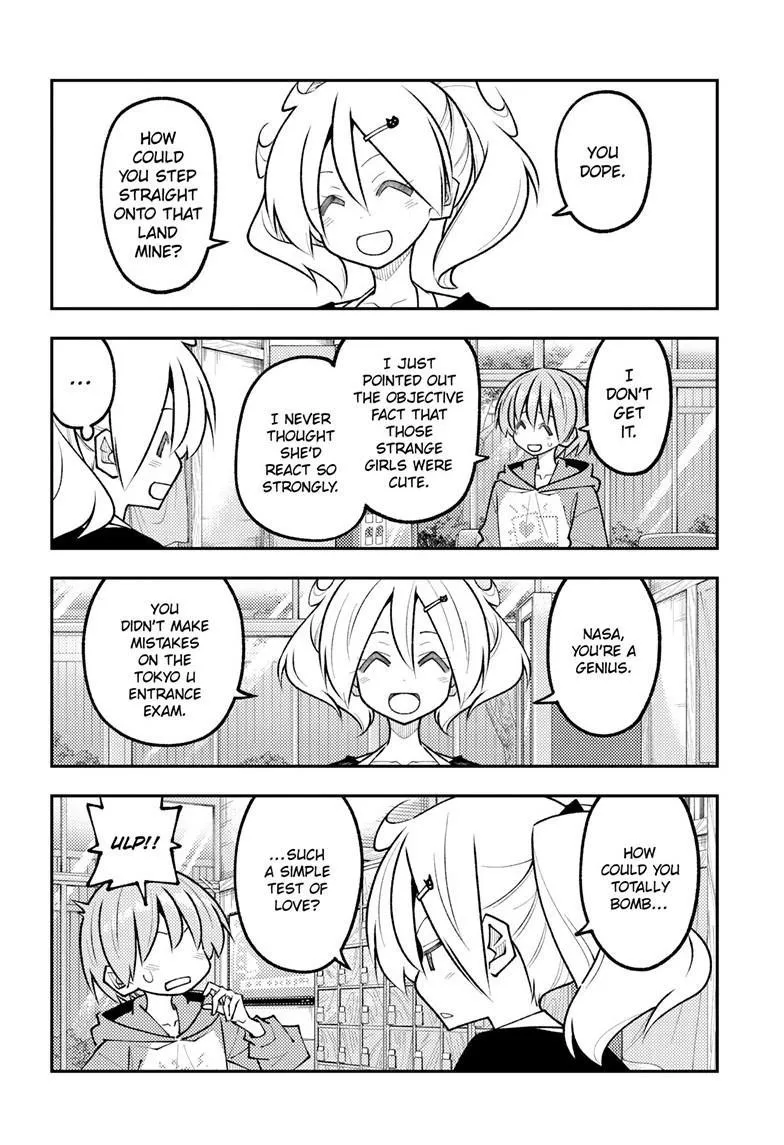 Tonikaku Kawaii Chapter 349 page 7 - 