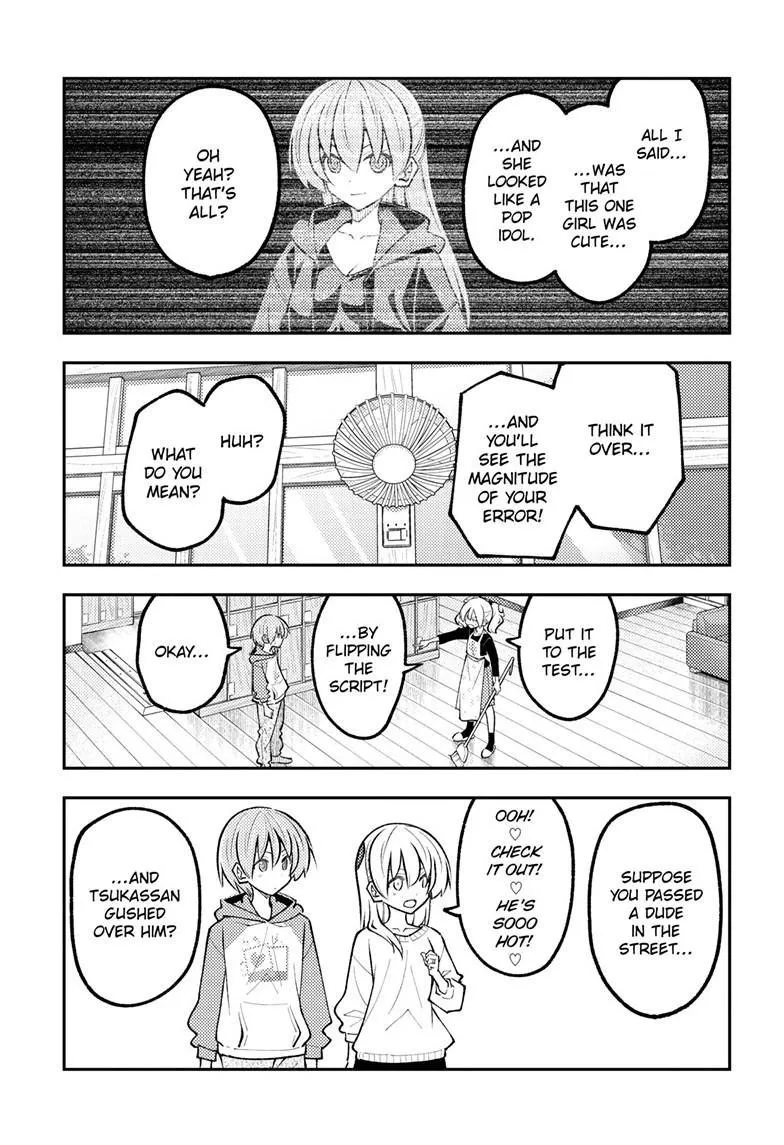 Tonikaku Kawaii Chapter 349 page 8 - 