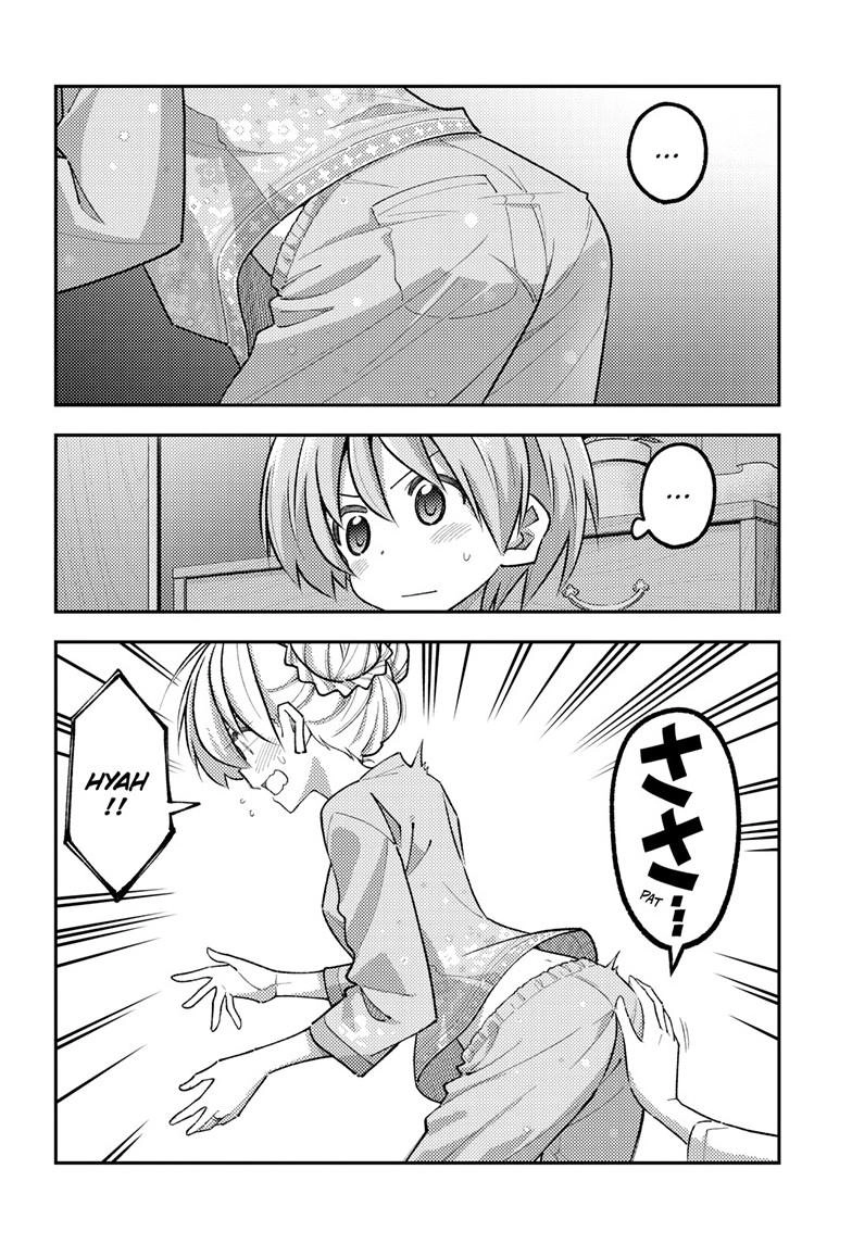 Tonikaku Kawaii Chapter 350 page 11 - 