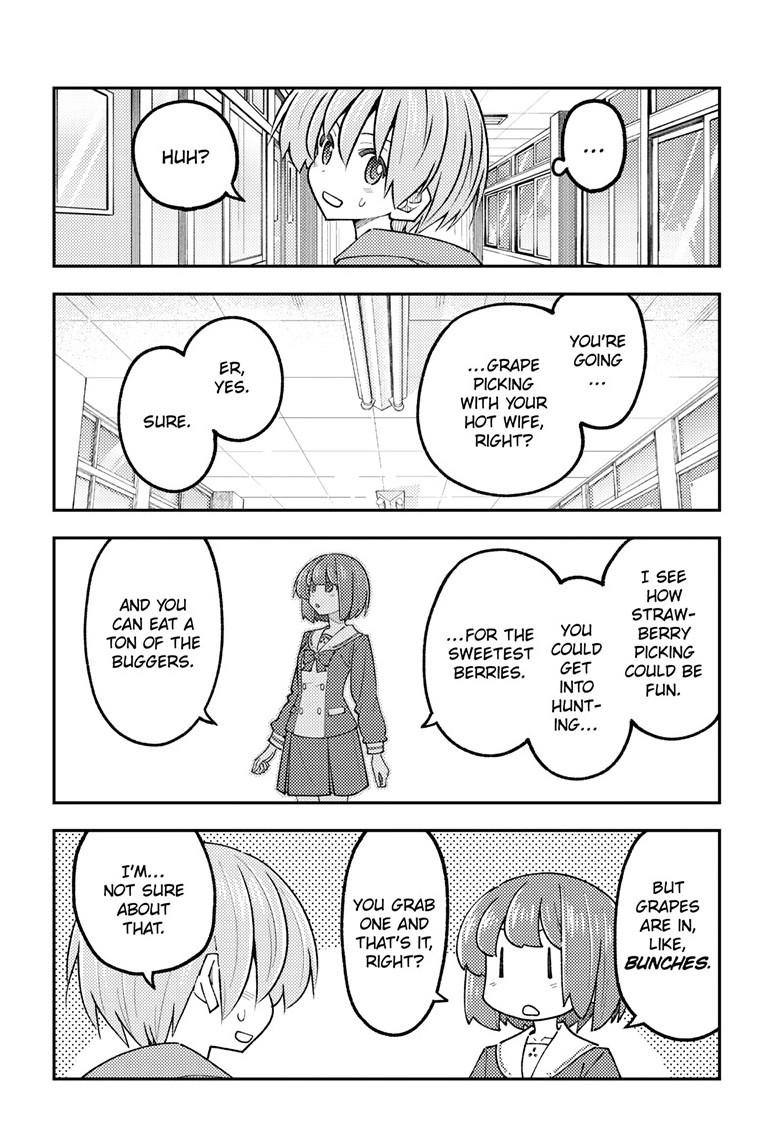 Tonikaku Kawaii Chapter 350 page 17 - 