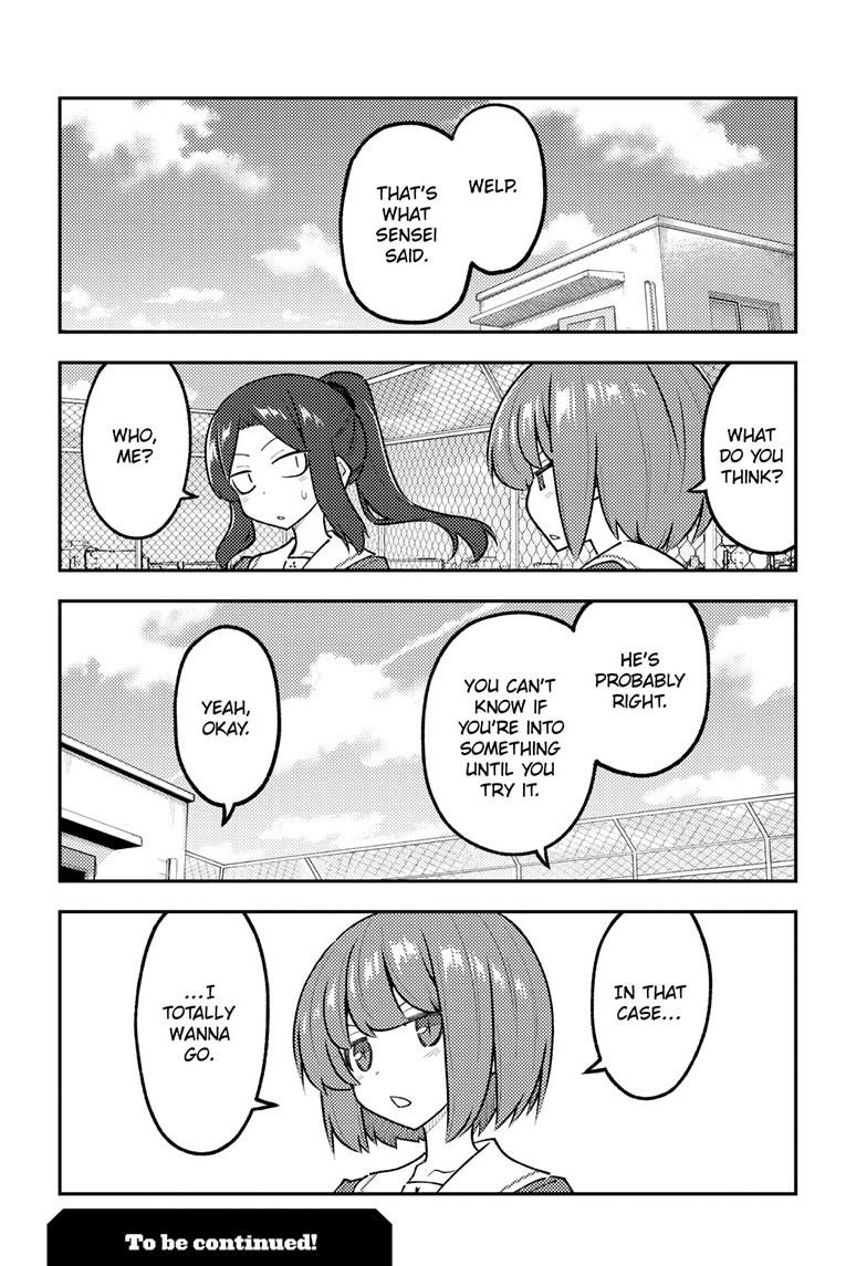 Tonikaku Kawaii Chapter 350 page 19 - 