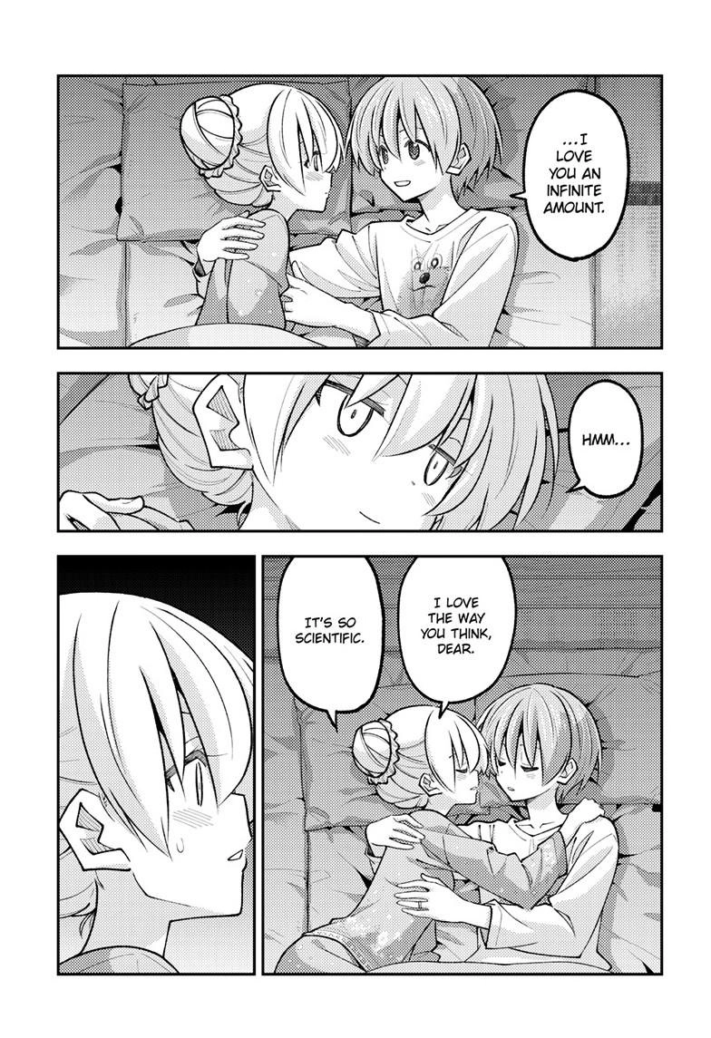 Tonikaku Kawaii Chapter 350 page 6 - 