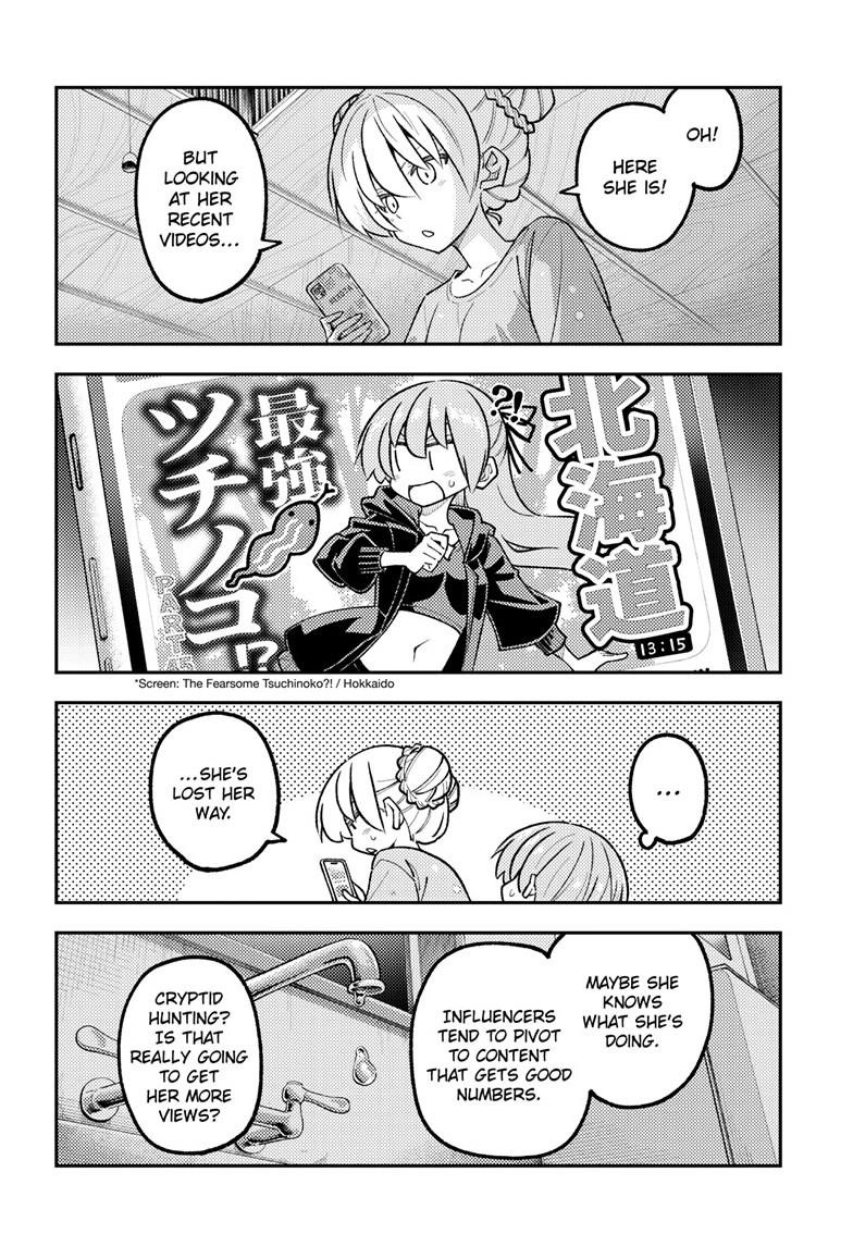 Tonikaku Kawaii Chapter 350 page 9 - 