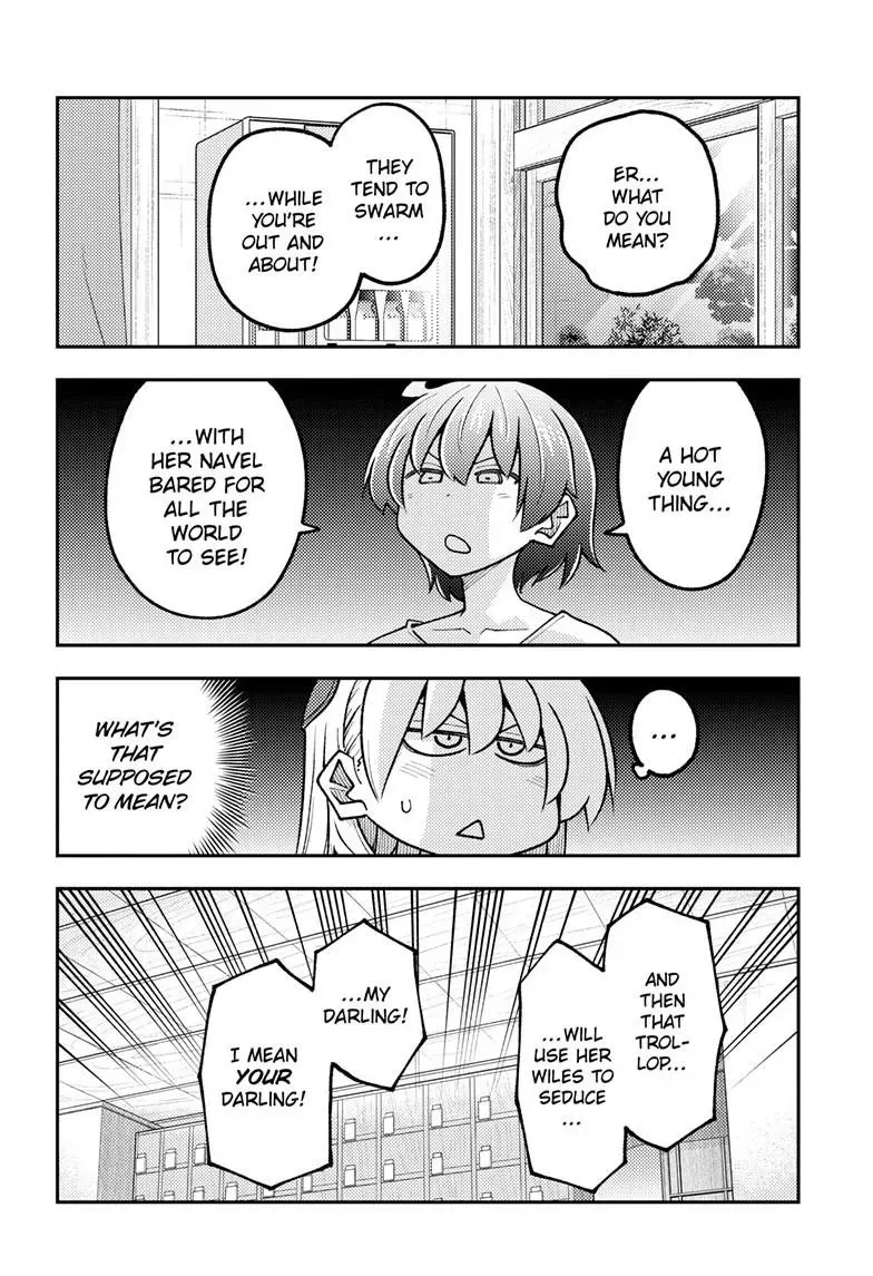 Tonikaku Kawaii Chapter 351 page 15 - 