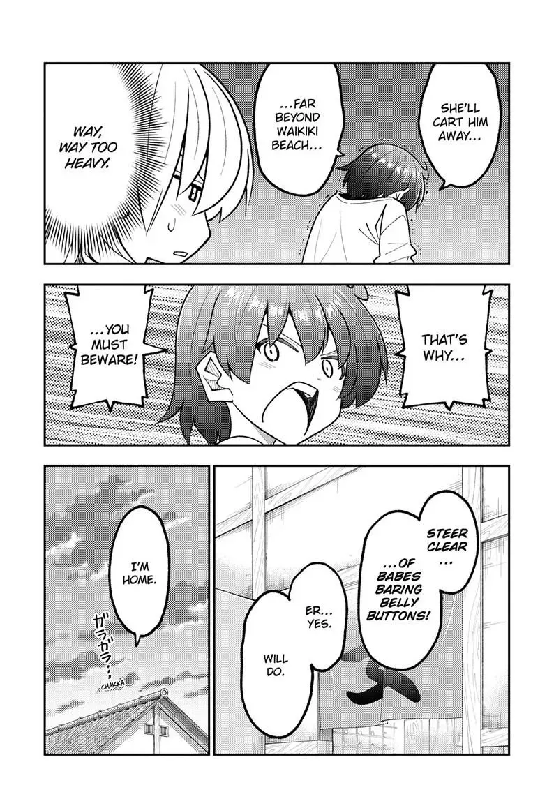 Tonikaku Kawaii Chapter 351 page 16 - 