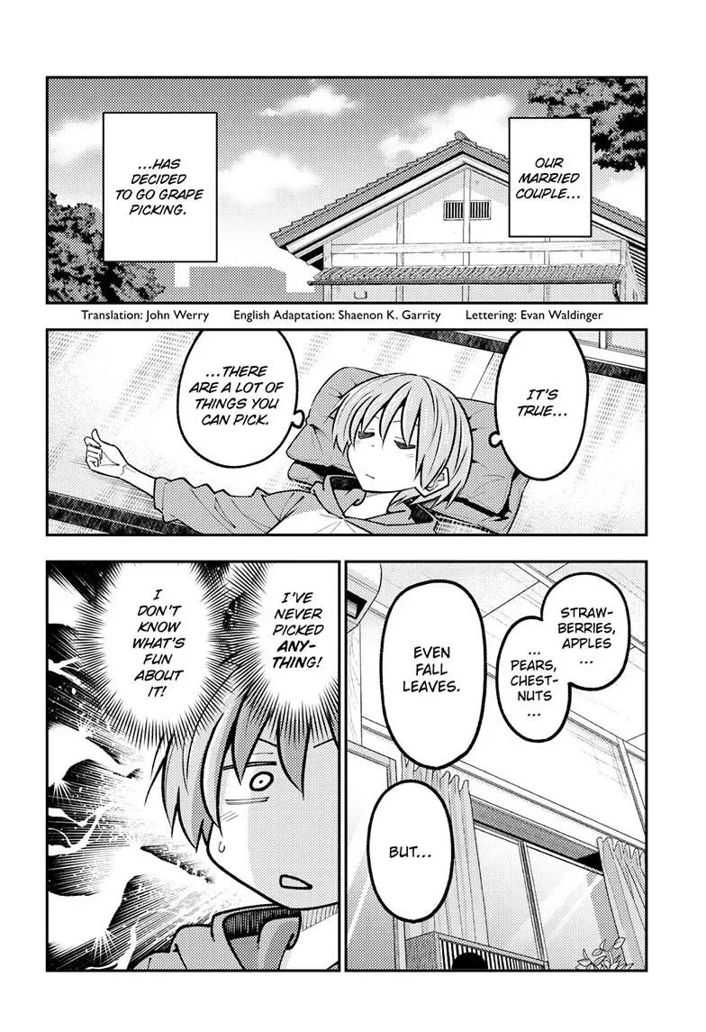 Tonikaku Kawaii Chapter 351 page 3 - 