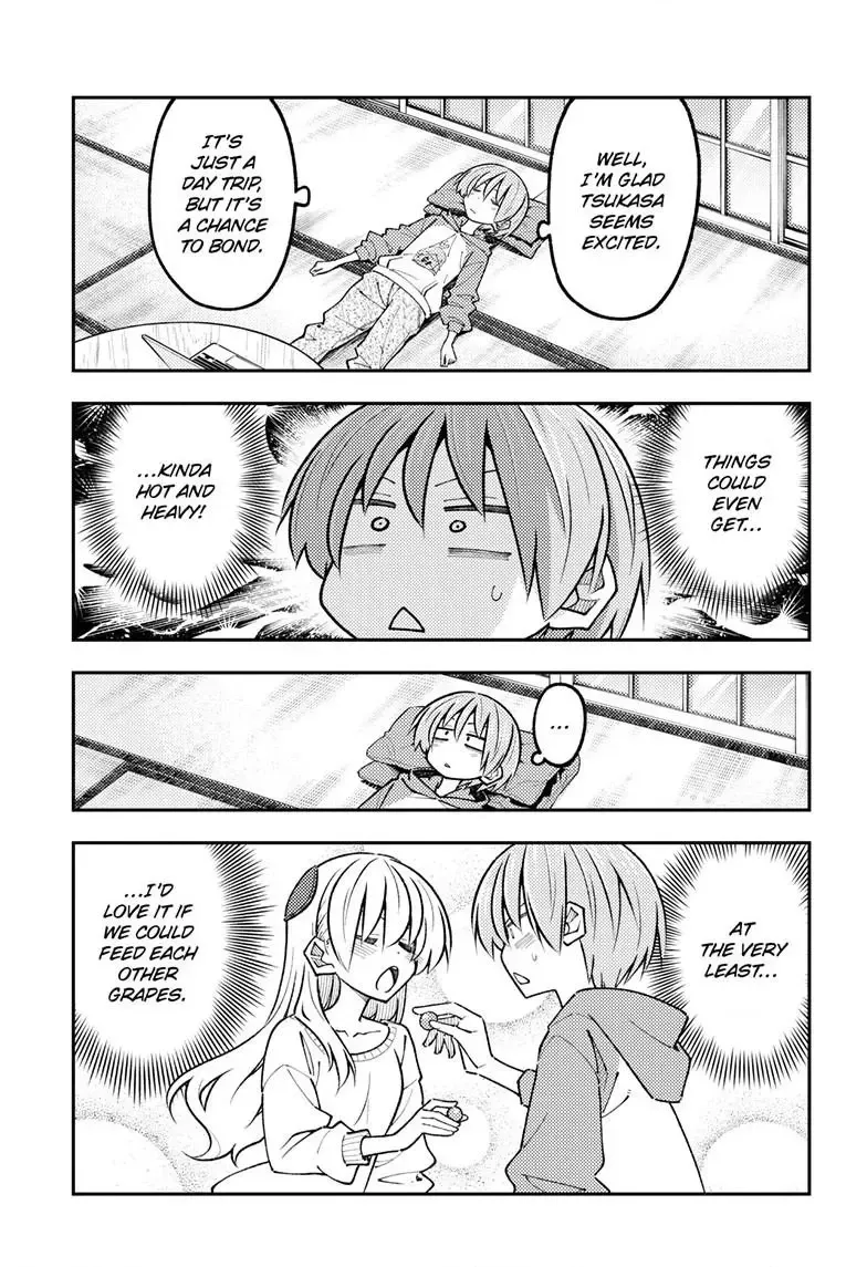Tonikaku Kawaii Chapter 351 page 4 - 
