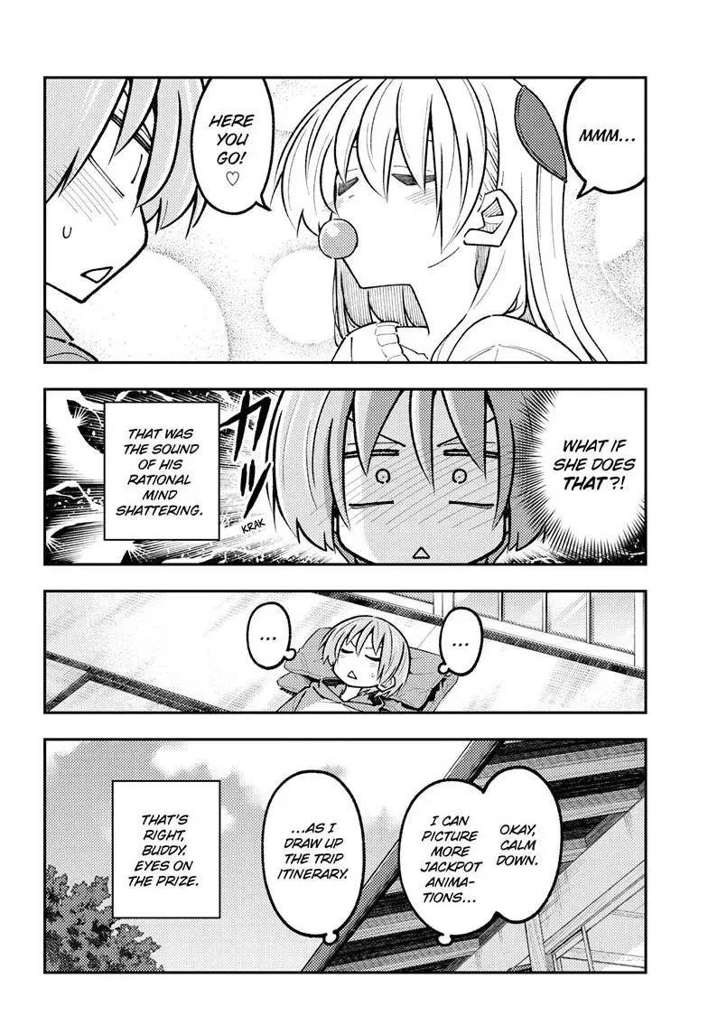 Tonikaku Kawaii Chapter 351 page 5 - 