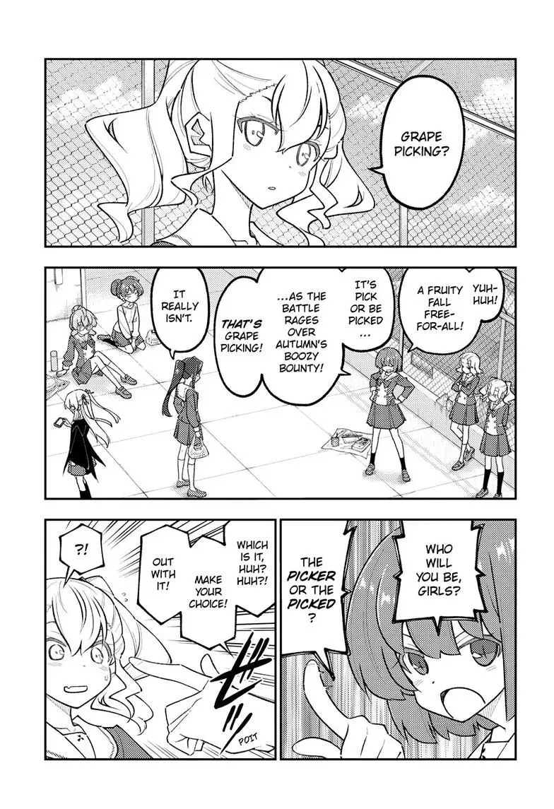 Tonikaku Kawaii Chapter 351 page 6 - 