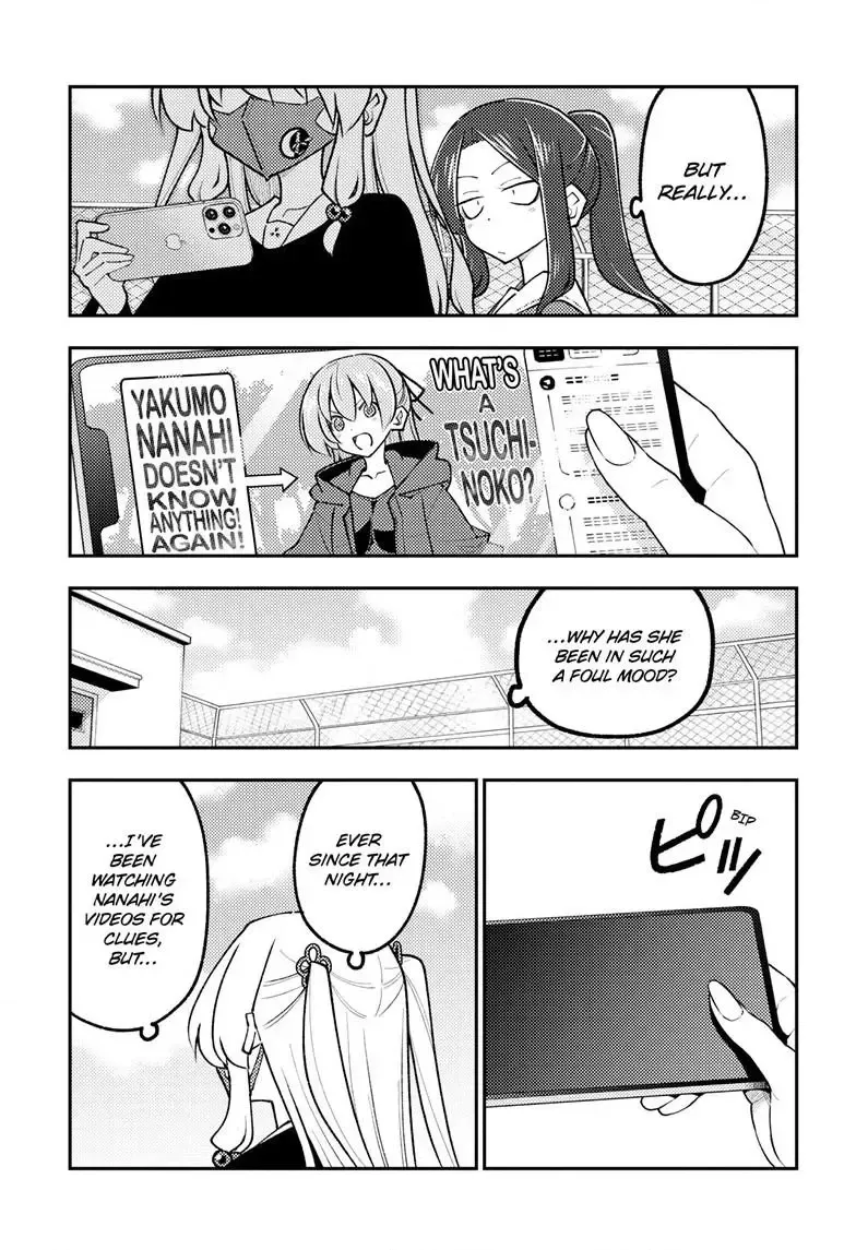 Tonikaku Kawaii Chapter 351 page 8 - 
