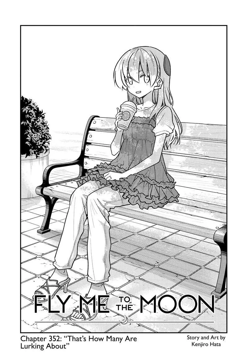 Tonikaku Kawaii Chapter 352 page 1 - 
