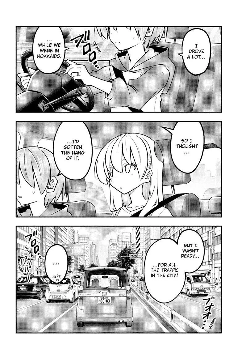 Tonikaku Kawaii Chapter 352 page 2 - 