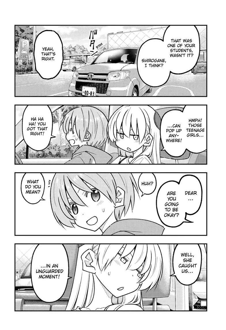 Tonikaku Kawaii Chapter 352 page 12 - 