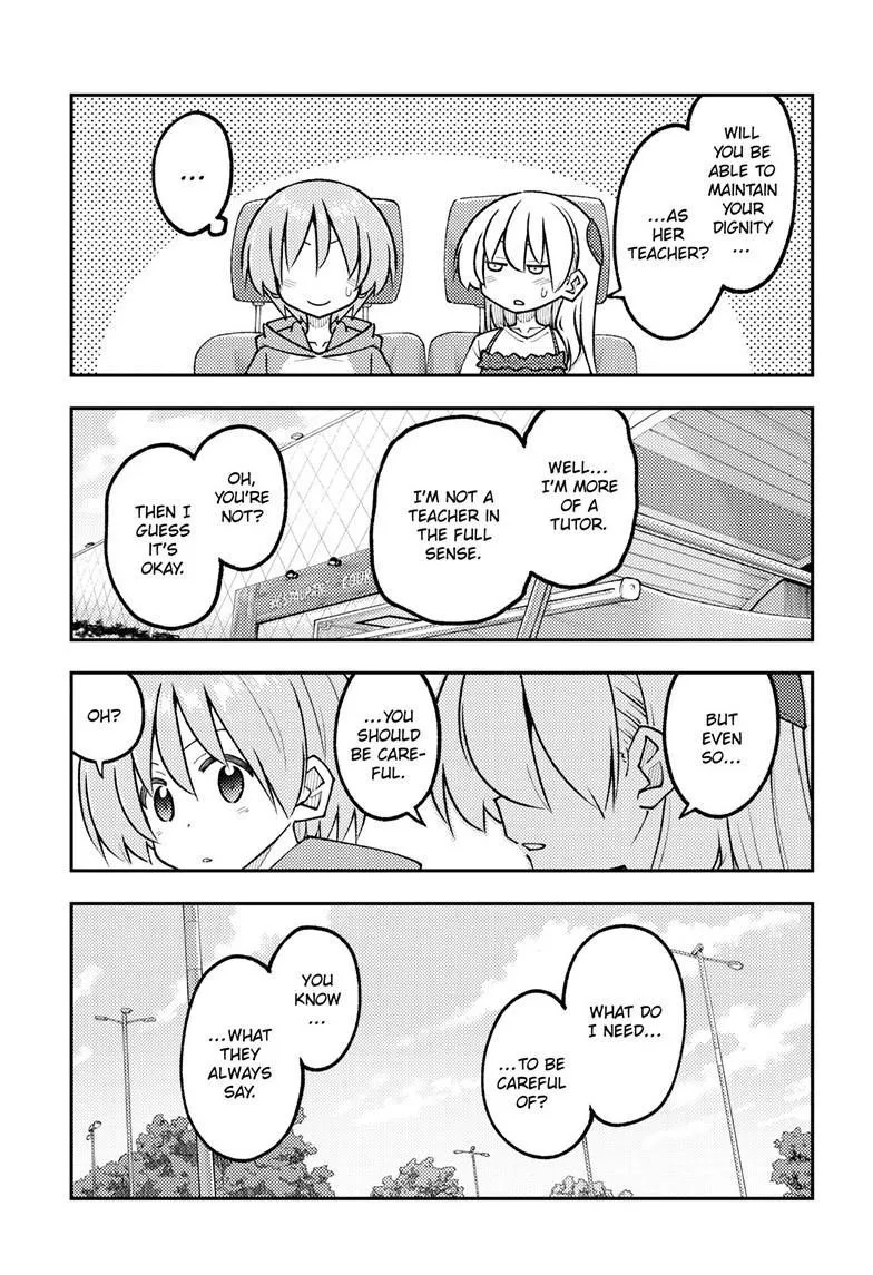 Tonikaku Kawaii Chapter 352 page 13 - 