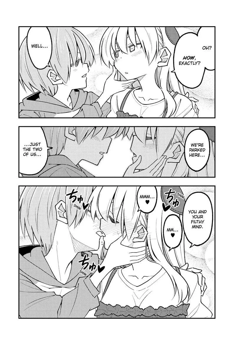 Tonikaku Kawaii Chapter 352 page 15 - 