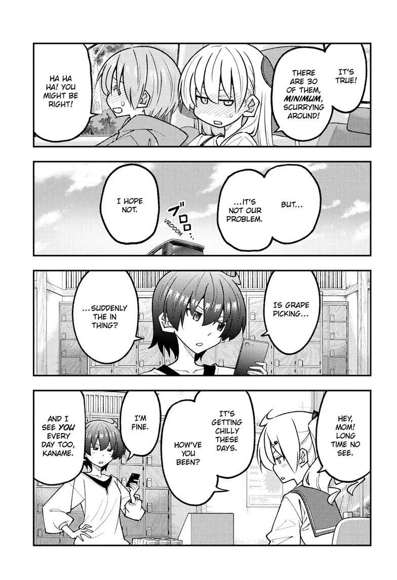 Tonikaku Kawaii Chapter 352 page 17 - 