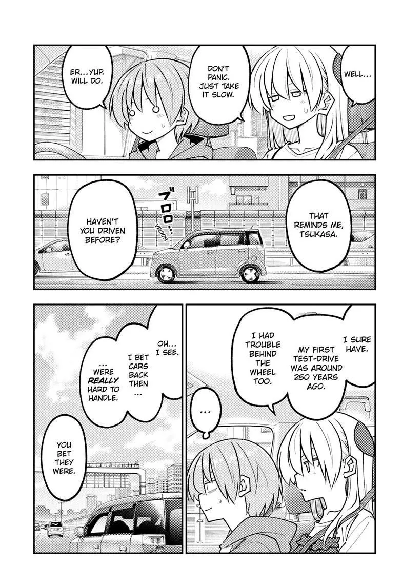 Tonikaku Kawaii Chapter 352 page 3 - 