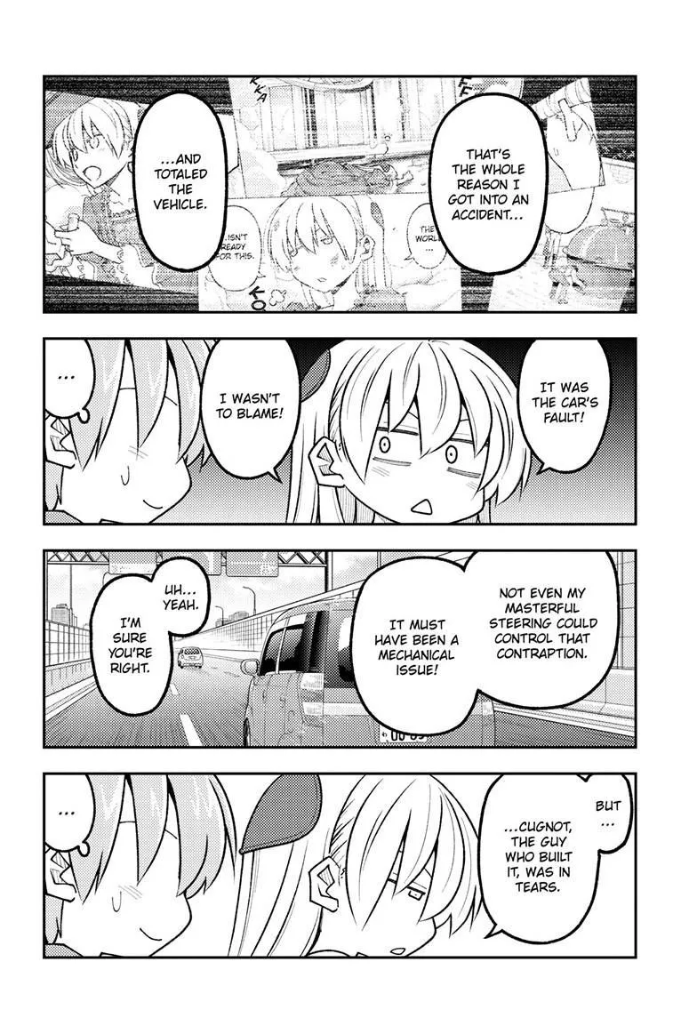 Tonikaku Kawaii Chapter 352 page 4 - 