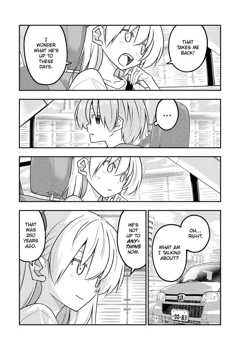 Tonikaku Kawaii Chapter 352 page 5 - 