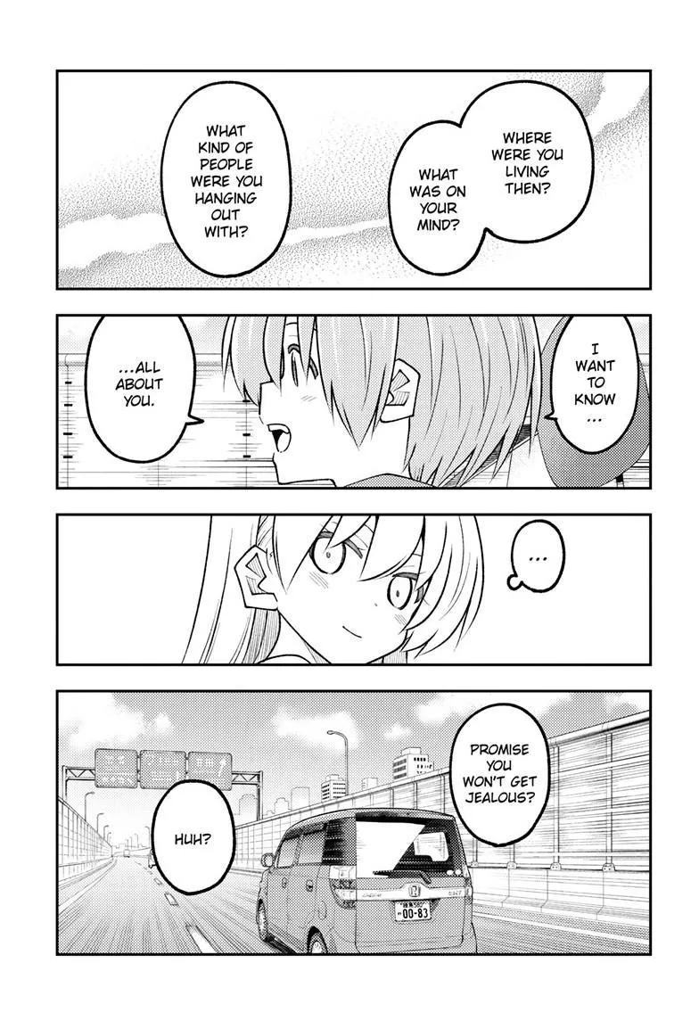 Tonikaku Kawaii Chapter 352 page 7 - 