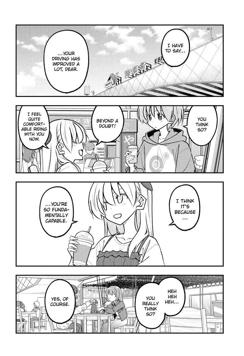 Tonikaku Kawaii Chapter 352 page 8 - 