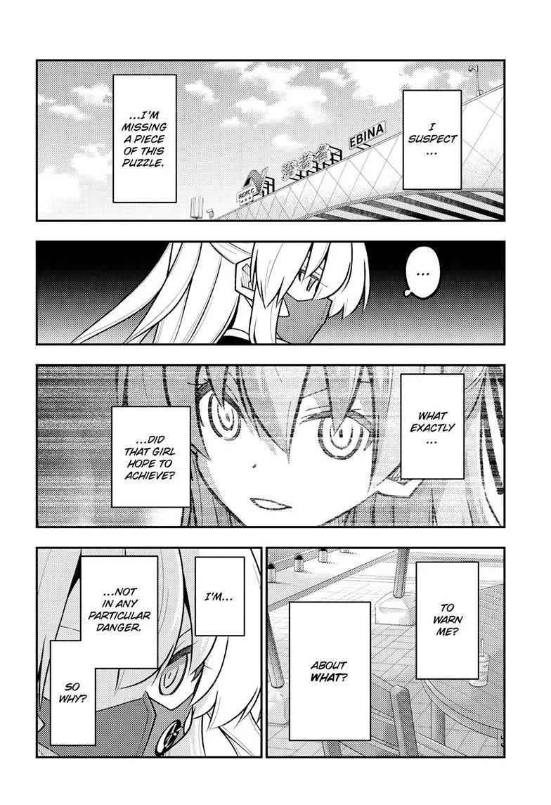 Tonikaku Kawaii Chapter 353 page 2 - 