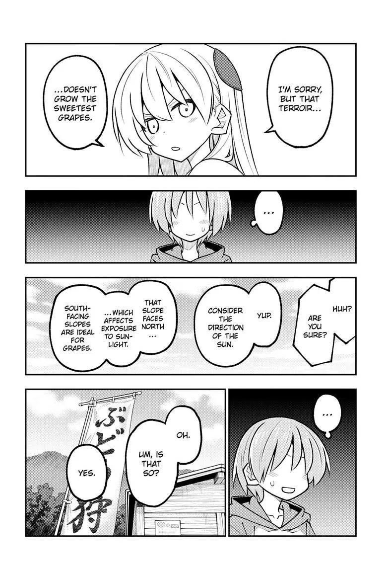 Tonikaku Kawaii Chapter 353 page 12 - 