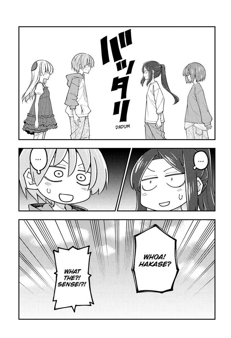 Tonikaku Kawaii Chapter 353 page 15 - 