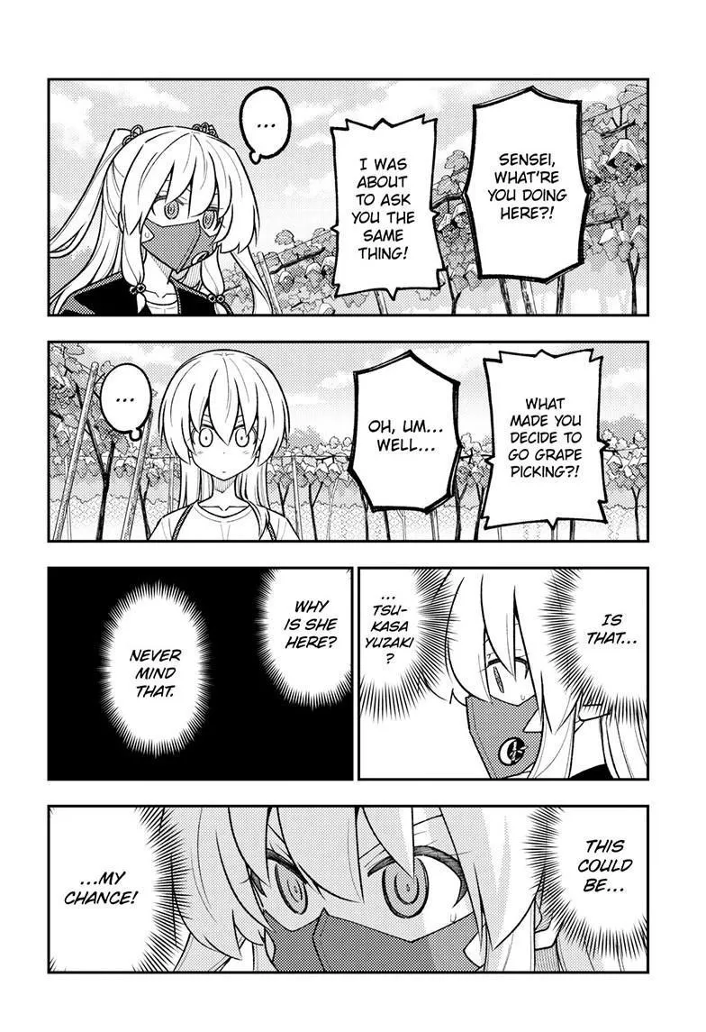 Tonikaku Kawaii Chapter 353 page 16 - 