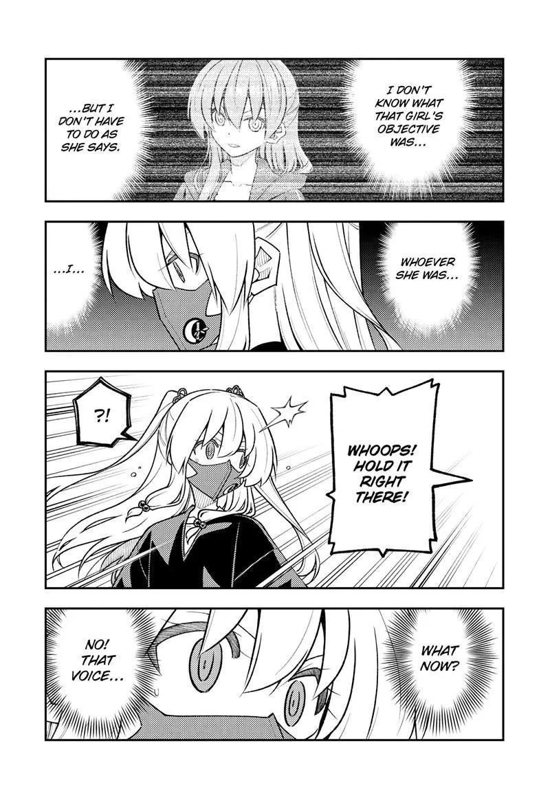 Tonikaku Kawaii Chapter 353 page 17 - 
