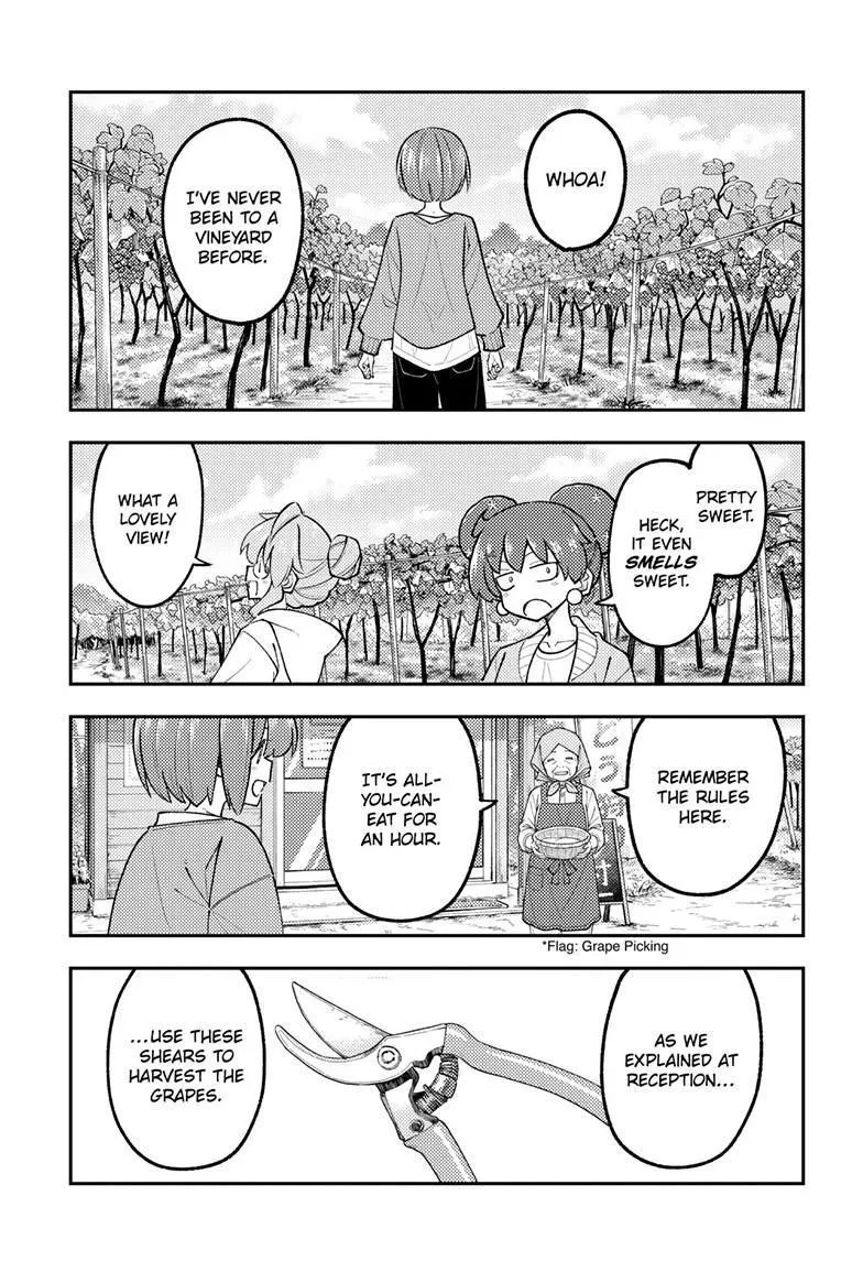 Tonikaku Kawaii Chapter 353 page 5 - 