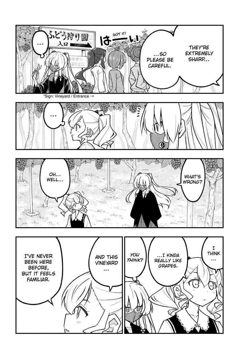Tonikaku Kawaii Chapter 353 page 6 - 