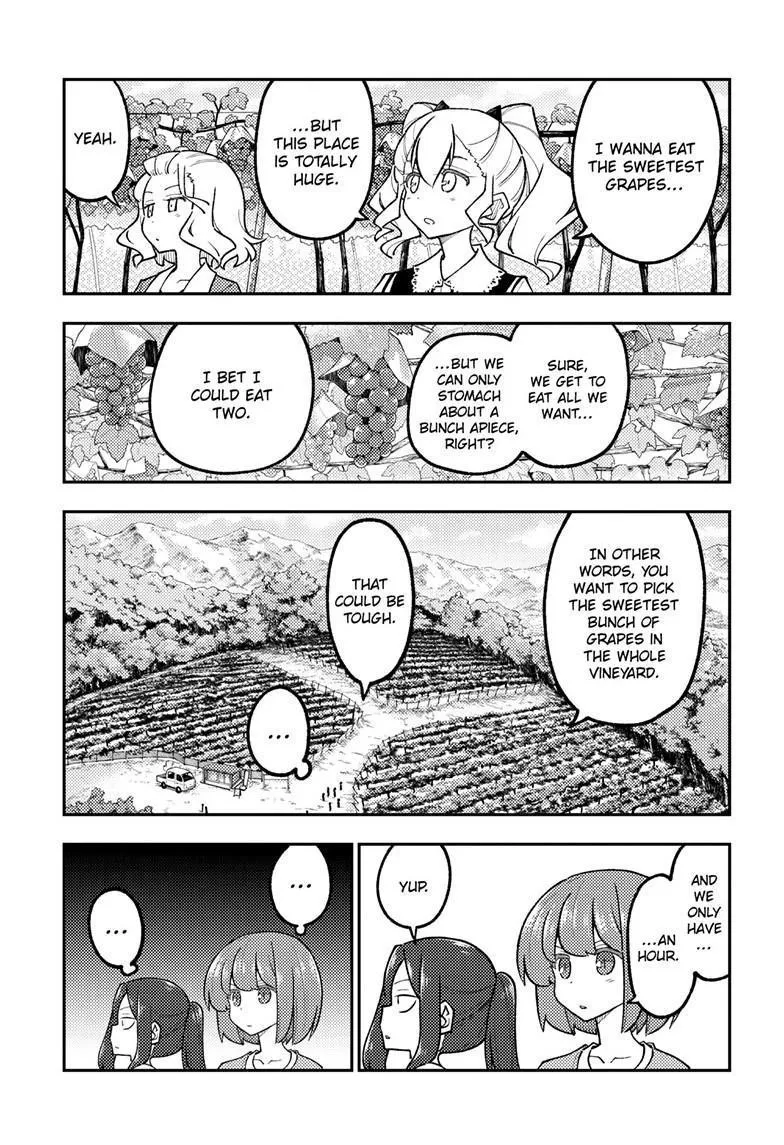 Tonikaku Kawaii Chapter 353 page 7 - 