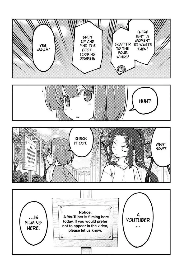 Tonikaku Kawaii Chapter 353 page 8 - 