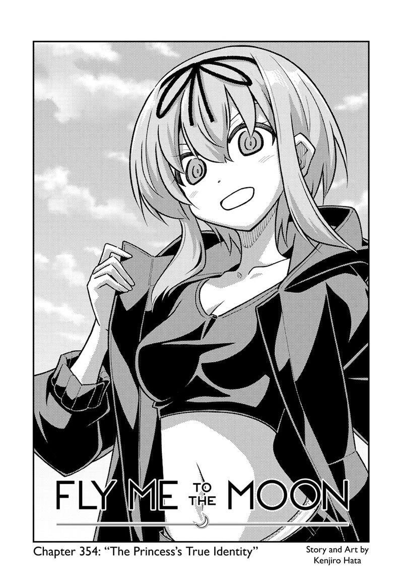 Tonikaku Kawaii Chapter 354 page 2 - 