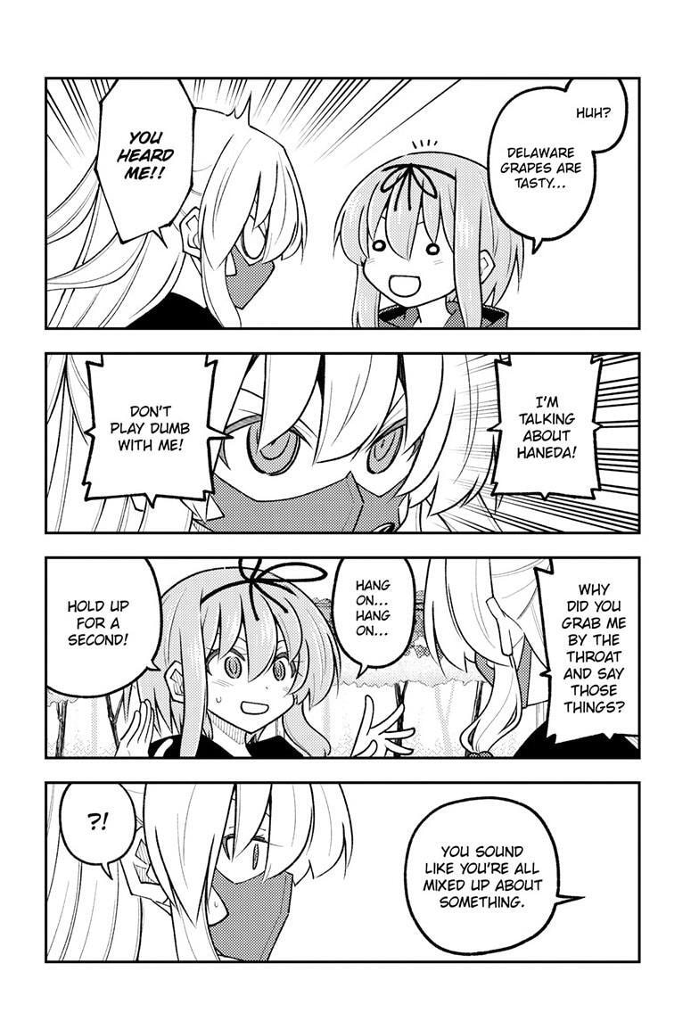 Tonikaku Kawaii Chapter 354 page 15 - 