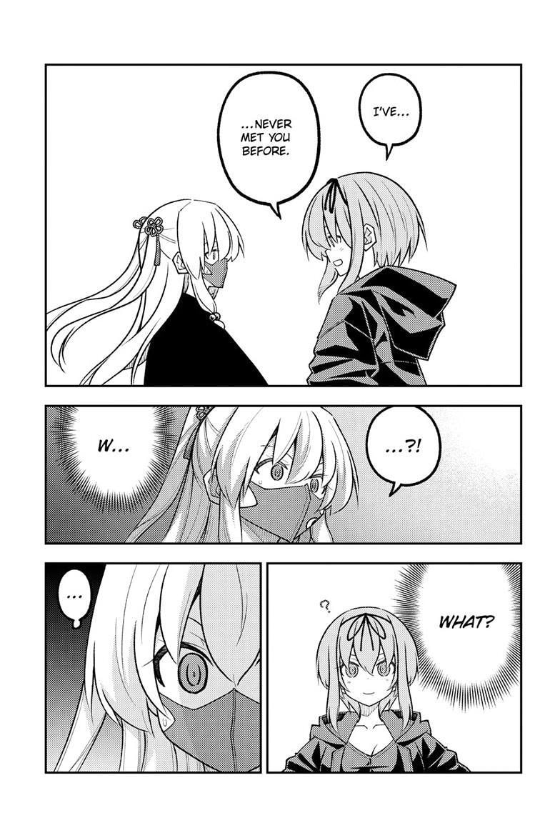 Tonikaku Kawaii Chapter 354 page 16 - 