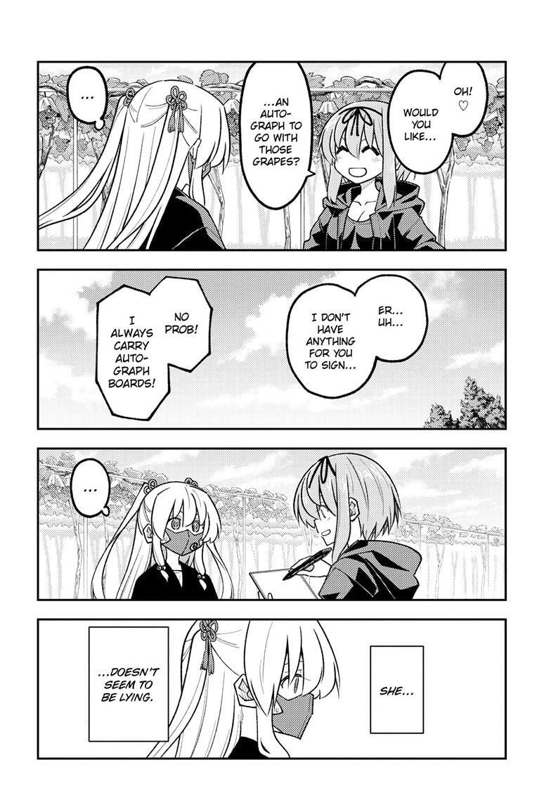 Tonikaku Kawaii Chapter 354 page 17 - 