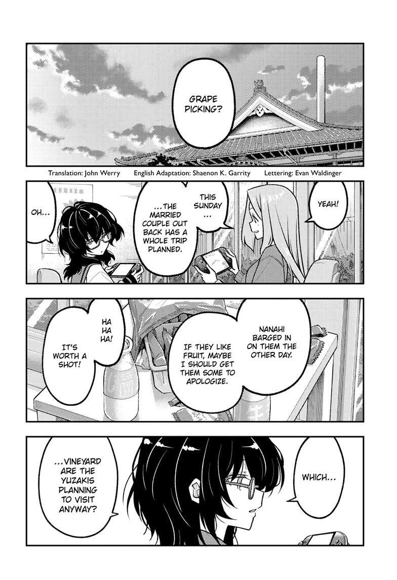 Tonikaku Kawaii Chapter 354 page 3 - 