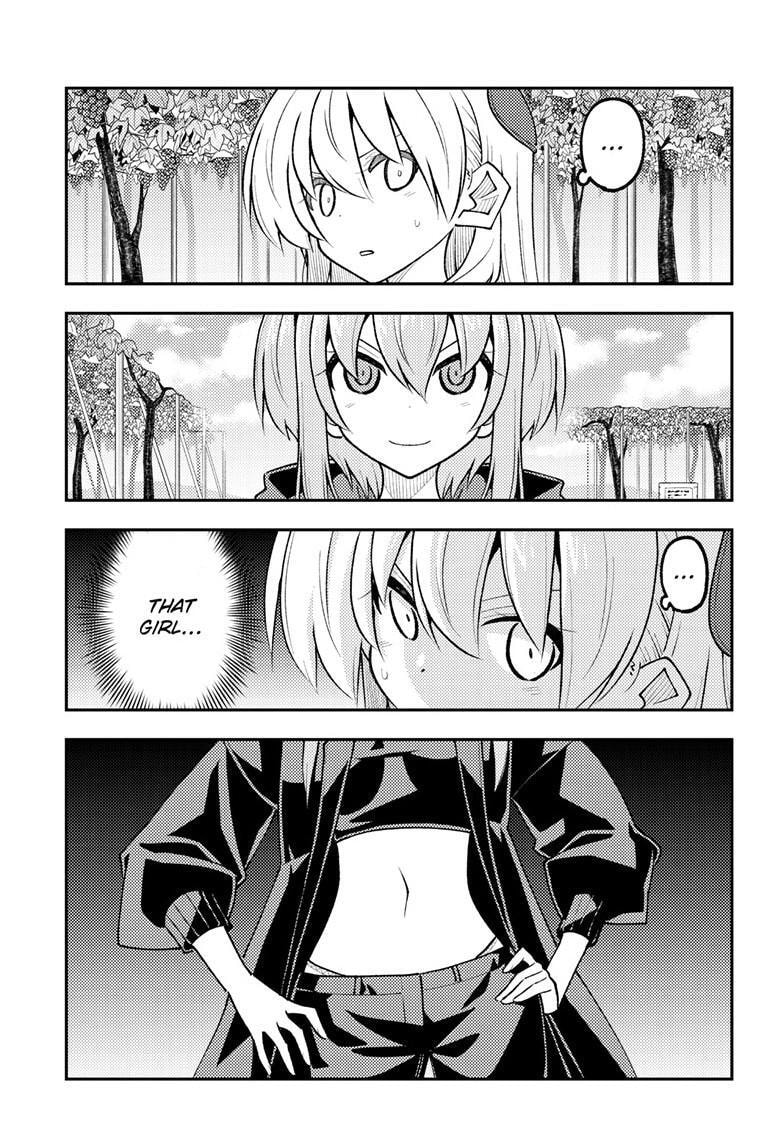 Tonikaku Kawaii Chapter 354 page 4 - 