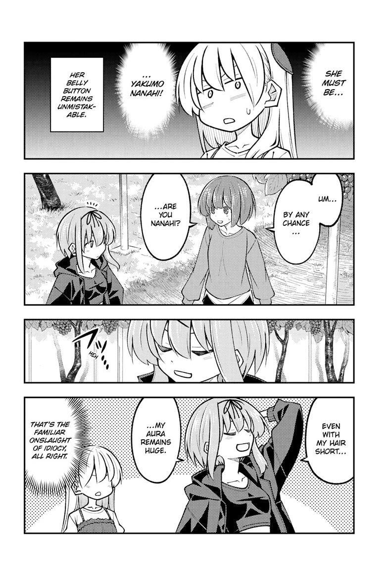 Tonikaku Kawaii Chapter 354 page 5 - 